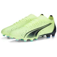 Puma ULTRA MATCH FG/AG Voetbalschoenen | Maat 42 Heren Geel