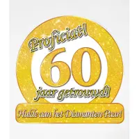 Paper Dreams Huldebord / deurbord - 60 jaar getrouwd
