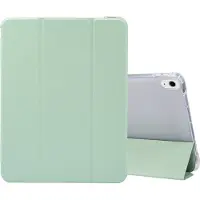 Mobigear Tri-Fold Bookcase voor Apple iPad Air 4 (2020) - Groen