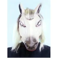 Witbaard Masker rubber Paardenkop (lichtbruin)