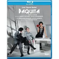 OUTHERE Orchestra Of Ural Opera Ballet, Pavel Klinichev - Paquita (Blu-ray)