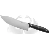 Due Cigni Cookout 1896, 2C1022 koksmes 20 cm