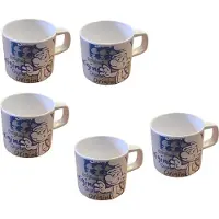 De Smurfen - set van 5 mokken - kunststof - voor kinderen.
