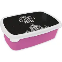 MuchoWow Broodtrommel Roze - Lunchbox Quotes - Spreuken - More gains bro - Brooddoos 18x12x6 cm - Brood lunch box - Broodtrommels voor kinderen en volwassenen
