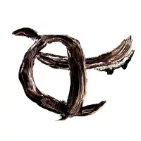Konkurrent Carm - Carm II (CD)