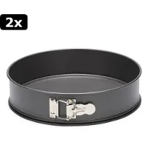 Patisse 2x Profi Springvorm 22cm