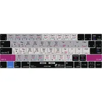 KB Covers Traktor Pro Keyboard Cover for MacBook Pro (Late 2016+) - Apple toetsenbord cover