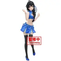 Banpresto Figuurtje van , Yukino Yukinoshita uit My Teen Romantic Comedy SNAFU, 18 cm