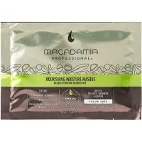 Macadamia - Professional Nourishing Moisture Masque