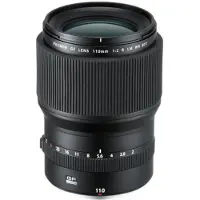 Fujifilm GF 110mm f/2.0 R LM WR