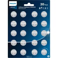Philips CR2025 20 pack