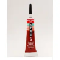 Talens Relief Paint - 422 Roodbruin - Amsterdam - 20 ml