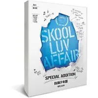 Bertus Distributie BTS - Skool Luv Affair (CD | 2 DVD) (Special Edition)