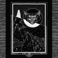 Konkurrent Wax Chattels - Wax Chattels (LP)