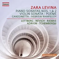OUTHERE Maria Lettberg, Yury Revich, Gernot Adrion, Ringela Riemke, Katia Tchemberdji - Piano Sonatas Nos. 1 & 2 | Violin Sonata | Poème | Canzonetta | Hebrew Rhapsody (CD)