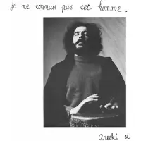 Konkurrent Areski & Brigitte Fontaine - Je Ne Connais Pas Cet Homme (LP)