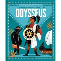 Eenhoorn Odysseus