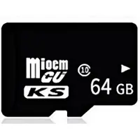 React Micro-SD Geheugenkaart 64GB