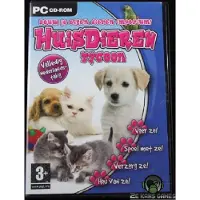 Huisdieren , PC - CD-ROM - Nederlands talig