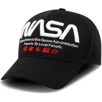Local Fanatic Baseball cap nasa
