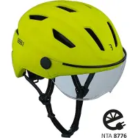 Bbb Cycling Move Faceshield Transparant E-bike Helm - Speed Pedelec Helm - Elektrische Fiets - Snorfiets - Neon Geel - Maat M - BHE-57