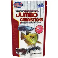 Hikari Visvoer Jumbo carnisticks 182 gram