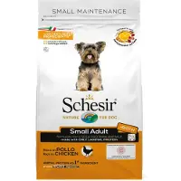 Schesir Small Maintenance Kip - Hondenvoer