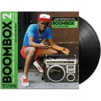 SOULJ V/A - Boombox 2 (3 LPs)