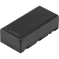 DJI WB37 Intelligent Battery