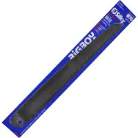 Silky Bigboy 360-13 Zaagblad