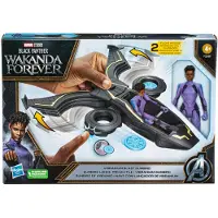 Hasbro Marvel Avengers Black Panther Vibranium Blast Sunbird