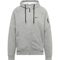 Nike Sportsweatvest grijs gemêleerd / zwart