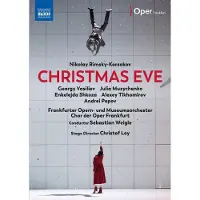 OUTHERE Christmas Eve