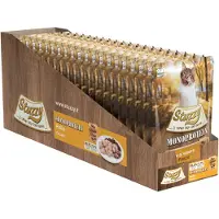 Stuzzy Grain Free Monoprotein kip nat kattenvoer 85 gram 1 doos (20 x 85 g)