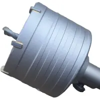 Horn Industriële dozenboor dia Ø 80mm + SDS-MAX 160mm - Kroonboor - Doosboor set - Boren - Gatenboor - Gatenzaag - Steenboren - diamantboor - M22 aansluiting