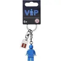LEGO Classic VIP Blue Minifigure Keychain 854090 (Limited Edition)