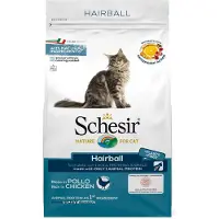Schesir Cat Dry Hairball Kip - Kattenvoer