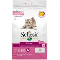 Schesir 8x Kattenvoer Dry Kitten 400 Gr