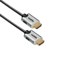 MaxTrack HDMI kabel - versie 2.1 (8K 60Hz + HDR) - metalen connectoren / zwart - 0,50 meter