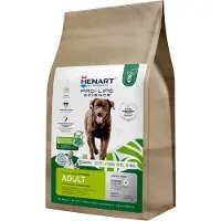 Henart 5 kg mealworm insect adult with hem eggshell membrane hondenvoer