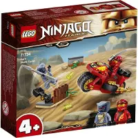 LEGO Kai's Blade Bike - 71734