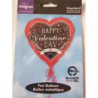 Anagram Folie ballon valentijn