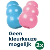 Kong puppy roze of blauw assorti 2x Large 10x7x7 cm