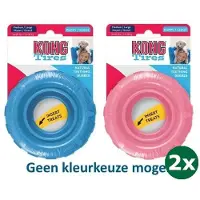Kong puppy tires assorti 2x 11,5x11,5x4 cm