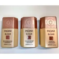 INOAR Ghar kit keratine treatment 3x250ml