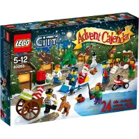 LEGO City Town City Adventskalender 60063 Stapelspeelgoed
