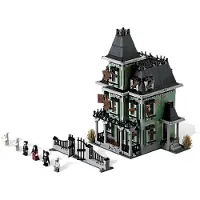 LEGO Hard to Find Items Haunted House