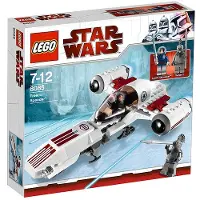 LEGO Star Wars Freeco Speeder - 8085