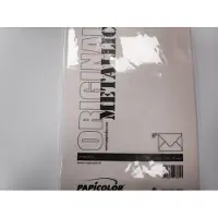 Papicolor Envelop Formaat 156 X 220 Mm Kleur Metallic Ivory