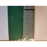 Papicolor - Kopieerpapier A4 200gr 6vel dennengroen